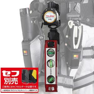 タジマ TAJIMA 水平器 着脱セフ式 SF...の詳細画像1