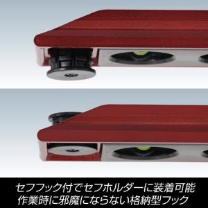 タジマ TAJIMA 水平器 着脱セフ式 SF...の詳細画像3