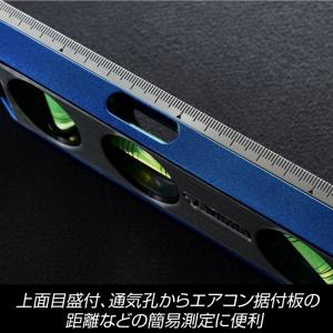 タジマ TAJIMA 水平器 着脱セフ式 SF...の詳細画像5