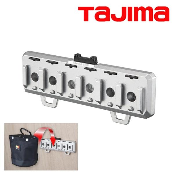タジマ TAJIMA 現場セフ・セフホルダー SFW-MSHLD6 セフホルダー木質建材用 ビス式 ...