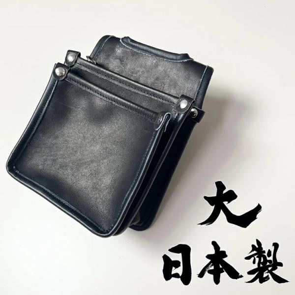 国産本革 表革腰袋 SG-02 腰袋2段 大 内ポケットなし サイドポケットなし