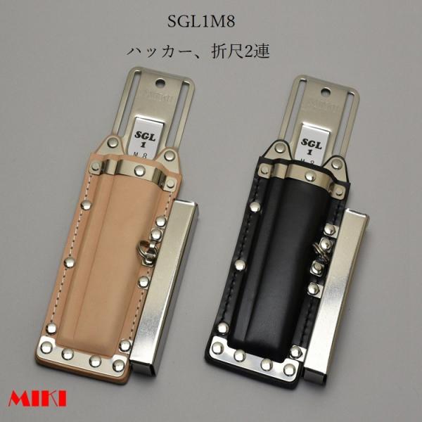 MIKI 三貴 BXハッカー ハッカーケース  SGL1M8-N 白革 SGL1M8-B 黒革 ハッ...