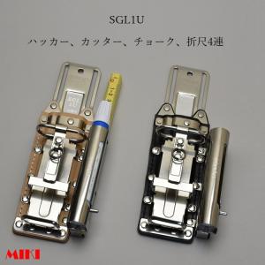 MIKI 三貴 BXハッカー ハッカーケース 工具差し 工具ホルダー SPH1U-N 