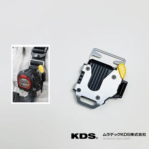 ムラテックKDS コンベ スケール SH-02T 縦ベルト用セフティメタルホルダーZ コンベックス