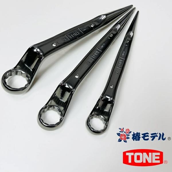 【3サイズSET】椿モデル トネ TONE 総磨きシノ付きメガネレンチ 27mm/32mm/36mm...