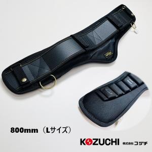 高儀（TAKAGI） 在庫限り 侍BLACK ウエストサポーター WST750 長さ
