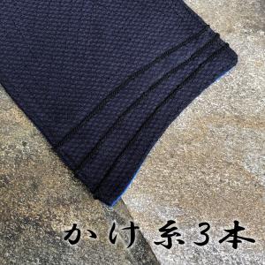 スピード鳶足袋 藍染め手甲 刺子織 6枚こはぜ...の詳細画像4