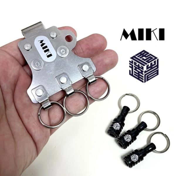 三貴 MIKI 工具ホルダー 工具差し SPH-BT3 ビットホルダー×3 だてものオリジナルビット...