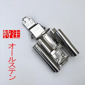 【特注オールステンレス】三貴 MIKI BXハ...の詳細画像1