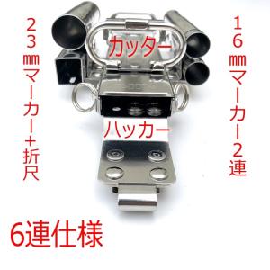 【特注オールステンレス】三貴 MIKI BXハ...の詳細画像2