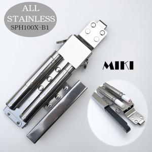 MIKI 三貴 BXハッカー ハッカー BX40S スワンタイプ : だてもの - 通販