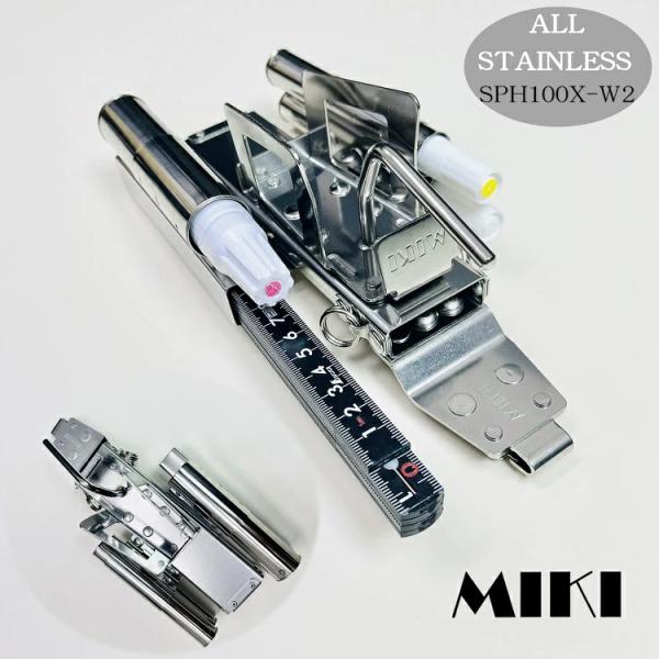 【特注オールステンレス】三貴 MIKI BXハッカーケース SPH着脱タイプ SPH100X-W2 ...