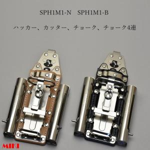 【特価セール】MIKI BXハッカー ミドル BX2J MIKI 三貴 BXハッカー ハッカー BX2J ミドルタイプ Jグリップ : だて