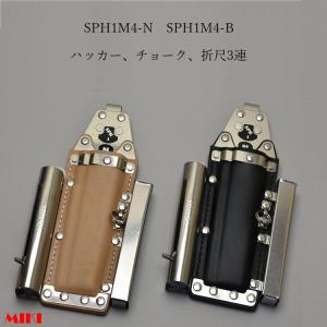 MIKI 三貴 BXハッカー ハッカー リング付き BX3RD ショートタイプ D