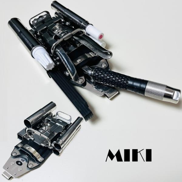 ※SPH1P5-B特注2※三貴 MIKI BXハッカー ハッカーケース SPH着脱タイプ SPH1P...