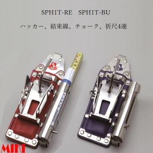 MIKI 三貴 BXハッカー ハッカー BX40S スワンタイプ : だてもの - 通販
