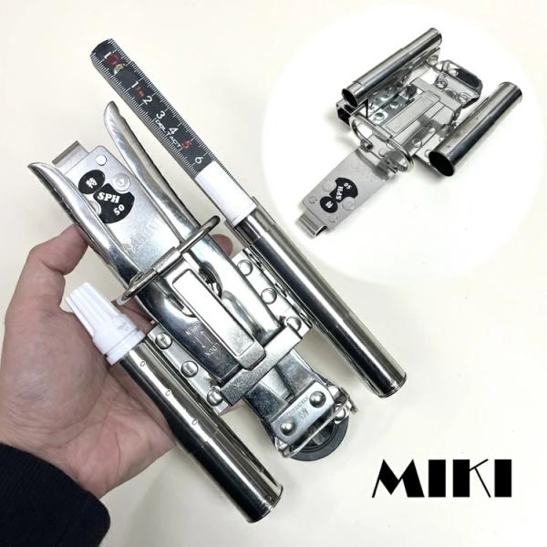 【SPH50-B特注】三貴 MIKI 工具ホルダー工具差し SPH50-B特注 カッター 16mm用...