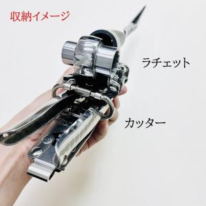 MIKI 三貴 工具ホルダー工具差し SPH5...の詳細画像2