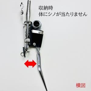 MIKI 三貴 工具ホルダー工具差し SPH5...の詳細画像4