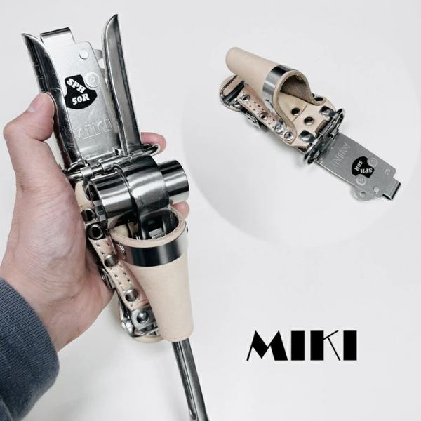 【ヌメ革ホルダー】三貴MIKI 工具差し 工具ホルダー SPH50R-N バンセンカッター ラチェッ...