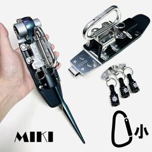 MIKI 【特注新型ホルダー】三貴MIKI 工具ホルダー SPH着脱タイプ