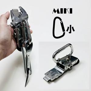 MIKIラチェットクリッパー差し MIKI 三貴 ラチェット クリッパー ペン差し MIKIラチェットクリッパー