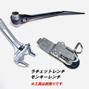 【新型ホルダー】三貴 MIKI 工具ホルダー工...の詳細画像1