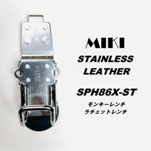 【新型ホルダー】三貴 MIKI 工具ホルダー工...の詳細画像3