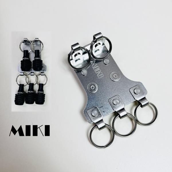 【特注新型ホルダー】三貴 MIKI 工具ホルダー 工具差し SPH着脱タイプ SPHBT5 ビットホ...