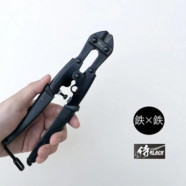 【2個までメール便可】侍BLACK ブラック×大洋精工 PICUS バンセンカッター ミゼットカッタ...