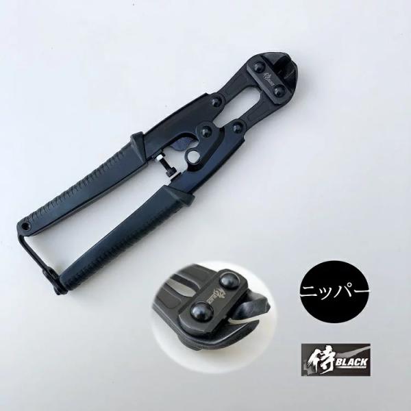 【2個までメール便可】侍BLACK ブラック×大洋精工 PICUS バンセンニッパー ミゼットニッパ...