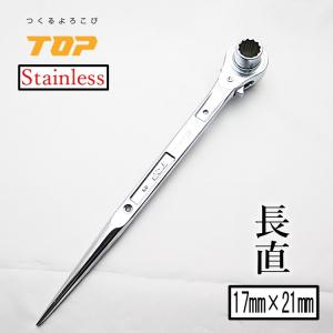 ビシャモン(スギヤス) 手動式スクーパー LV50N 最大積載能力：500kg