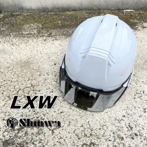 シンワ Shinwa ヘルメット SS19Vプロ LXホワイト白銀 ヘルメット 艶消しブラック ビニールあご紐/耳紐付き 進和化学工業の商品画像