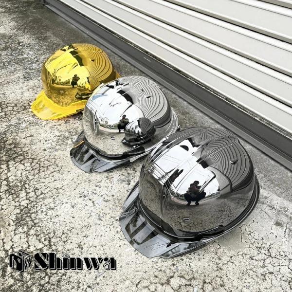 シンワ Shinwa ヘルメット SS19Vプロ ミラー加工ヘルメット 艶消しブラック ビニールあご...