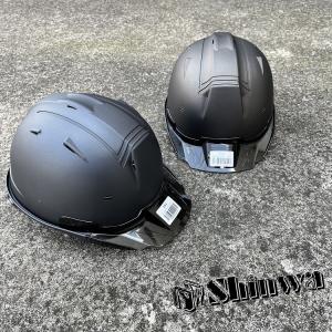 ヘルメット　収納式シールド付　進和化学　SS29FSV マットブラック　艶消し黒 進和化学工業 シールド付きヘルメット SS-29FSV型 艶消しマット