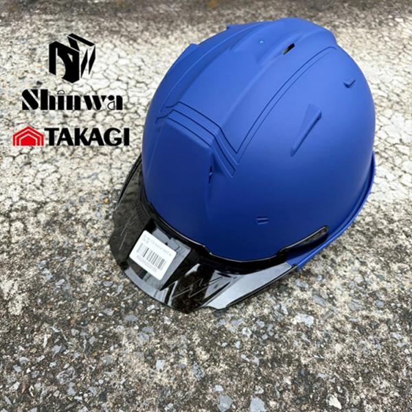 【先行販売】【ミッドナイトブルーマット】シンワ Shinwa ヘルメット SS19VPRA 艶消し塗...