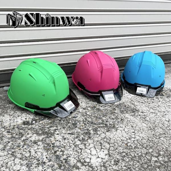 【艶消しマット塗装プロ】シンワ Shinwa ヘルメット SS19VPRA マット塗装 艶消し ビニ...