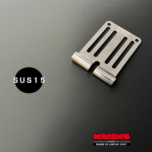 ニックス KNICKS 工具差し パーツ部品 SUS15 総磨き ベルトループ SUS304 工具ホ...