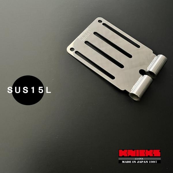 ニックス KNICKS 工具差し パーツ部品 SUS15L ロングタイプ 総磨き ベルトループ SU...