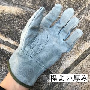 【2双までメール便可】【数量限定】国産 牛革手...の詳細画像2