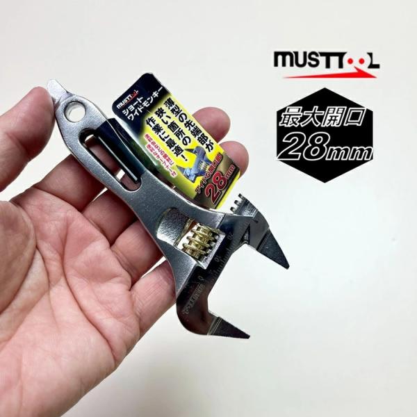 must tool マストツール モンキーレンチ SWM-28 ショートワイドモンキー 開口28mm...