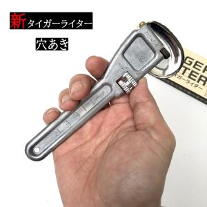 NIKKO タイガーライター穴あきタイプ 溶接用ライター