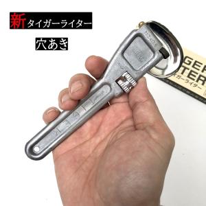 【5個までメール便可】【旧SATOサトー】NIKKO タイガーライター穴あきタイプ 溶接用ライター