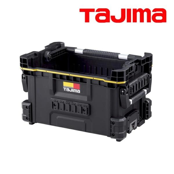 タジマ TAJIMA 工具箱 ツールボックス TB-TBSKSH セフツールバスケットS ハンドル付