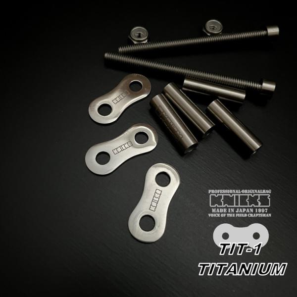ニックス KNICKS 工具差し 連結パーツ部品 TIT-1 チタン 金具一式 パイプロゴ入り 連結...
