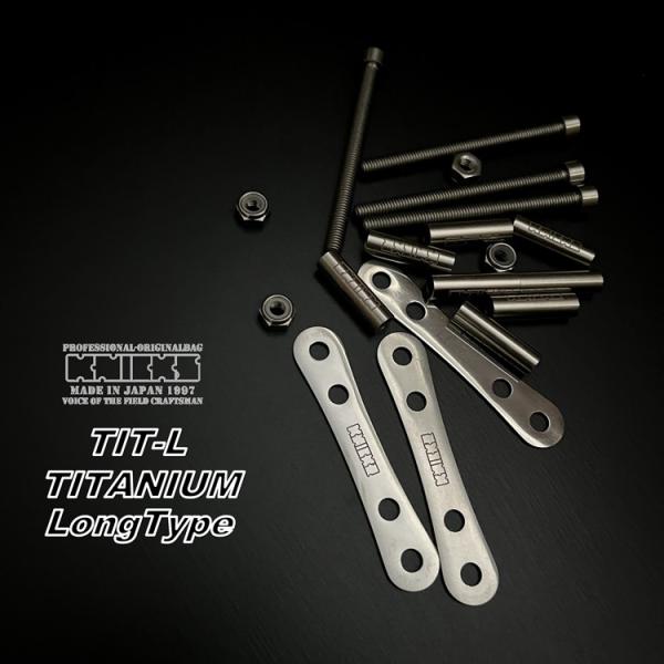 ニックス KNICKS 工具差し パーツ部品 TIT-L チタン ロング金具一式 パイプロゴ入り 連...