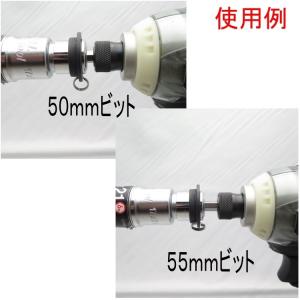 椿モデル インパクトドライバー用 ビット TK...の詳細画像2