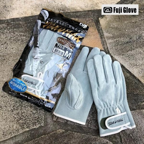 【2双までメール便可】富士グローブ FGC 革手袋・皮手袋 TO3オイル加工マジック付 TOKOMA...