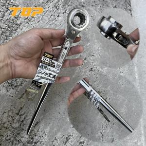 TOP トップ工業 総磨き N型 鳶 ツイストラチェット 17X21