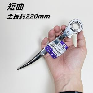 【ダブルカット仕様】蕨上田 特注 ラチェット ...の詳細画像3